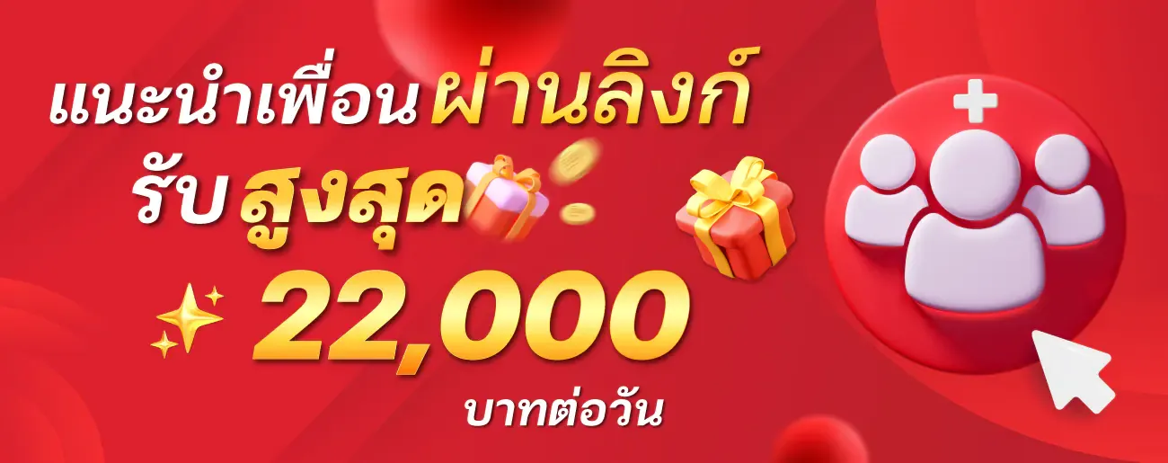 lotto123เครดิตฟรี